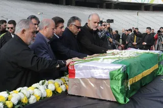 فدراسیون