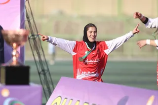 بانوان
