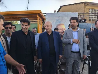 تاج