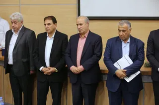 مراسم