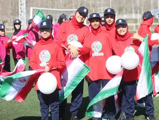 فدراسیون