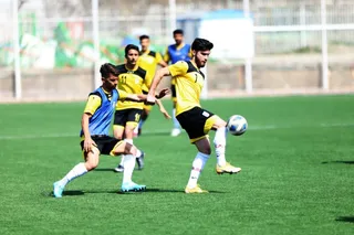 تمرین