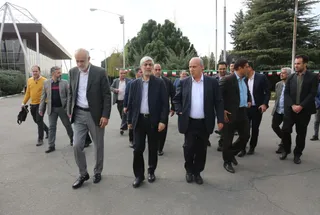 فدراسیون