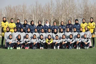 بانوان