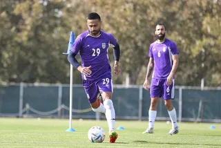 تمرین