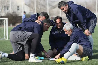 فدراسیون