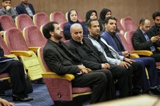 فدراسیون