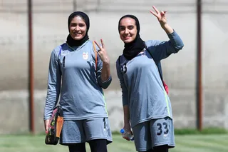 اصفهان 2
