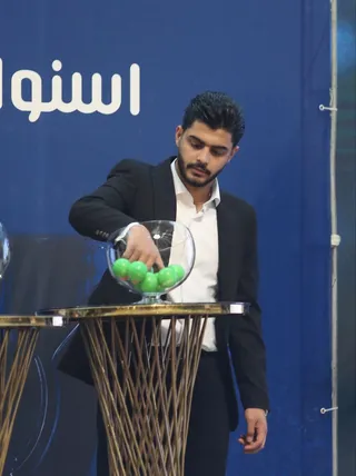 فدراسیون