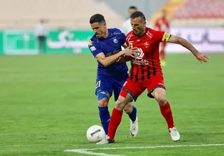 دربی94