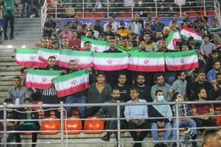 فدراسیون