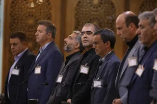 اصفهان 