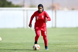 اصفهان 2