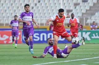 پرسپولیس
