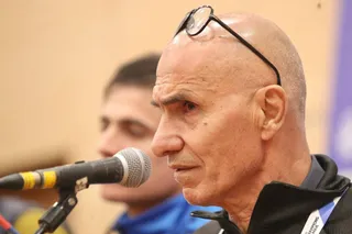 فدراسیون