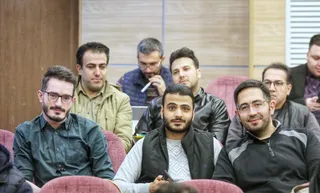 فدراسیون