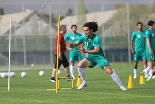 تمرین