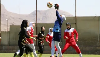اصفهان