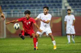 امید