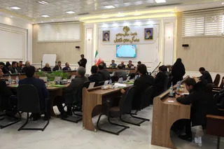فدراسیون