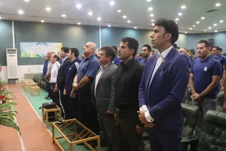 لیگ دو