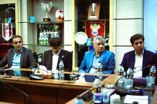 فدراسیون