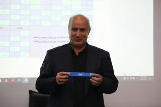 فوتسال
