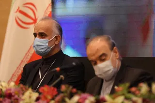 مجمع