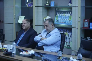 فدراسیون