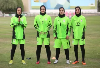 بانوان