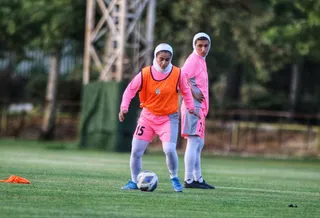 بانوان