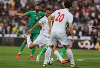 عراق