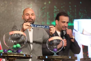 فدراسیون