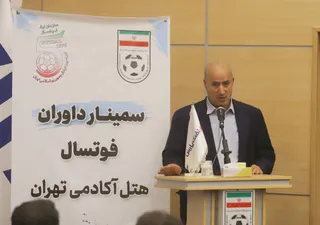 بانوان