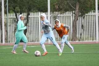 زیر 19