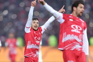 پرسپولیس