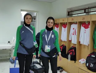ایران-ویتنام