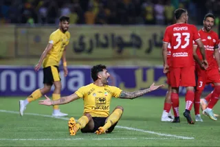 سپاهان