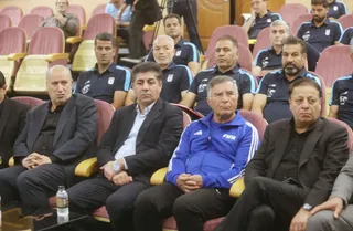 فدراسیون