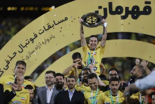 سپاهان