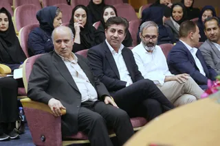 فدراسیون