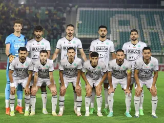 سپاهان