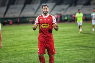 پرسپولیس