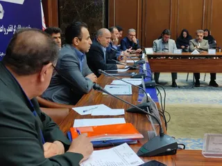 ارومیه