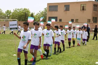 پایه