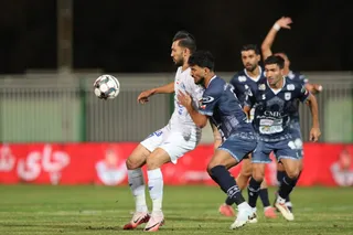 استقلال 