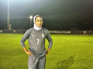 پرث