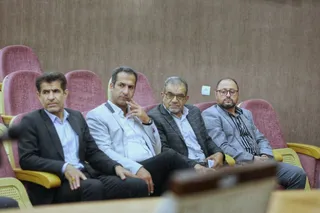 فدراسیون