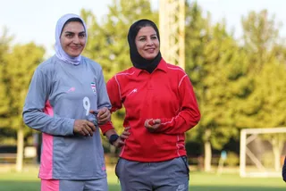 بانوان