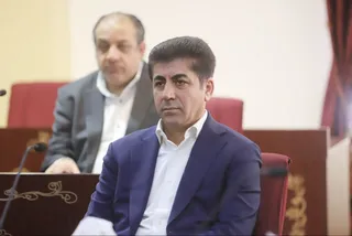 فدراسیون